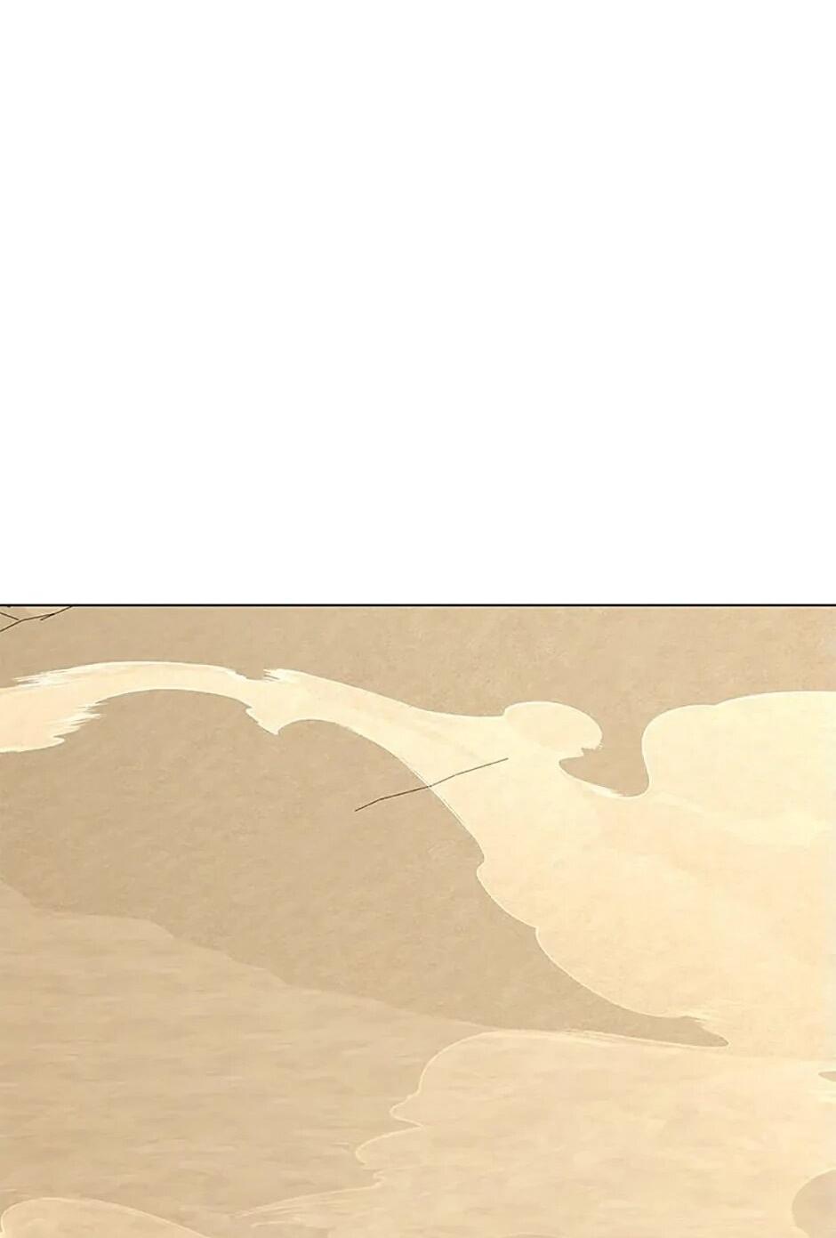 Манга Ресторан вернувшегося воина - Глава 91 Страница 44