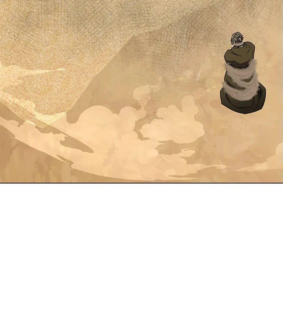 Манга Ресторан вернувшегося воина - Глава 91 Страница 69