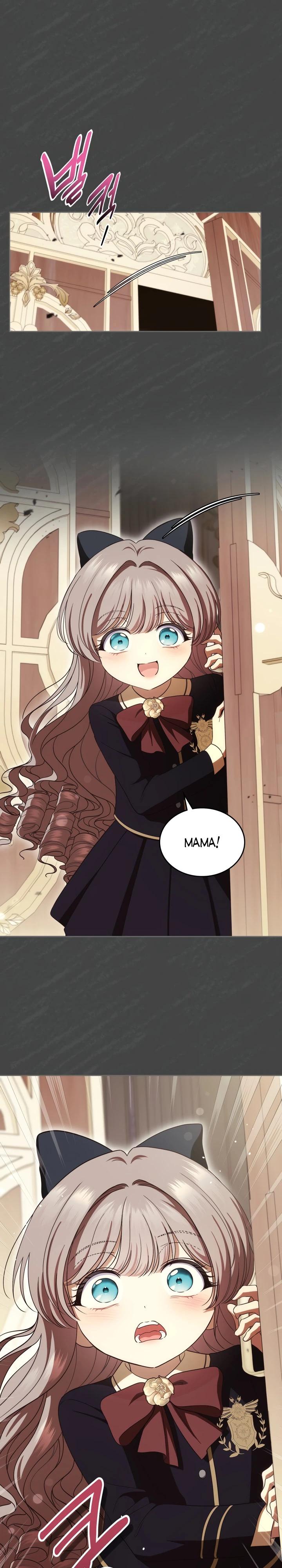 Манга Первая любовь главной героини оказалась в моих руках - Глава 89 Страница 31