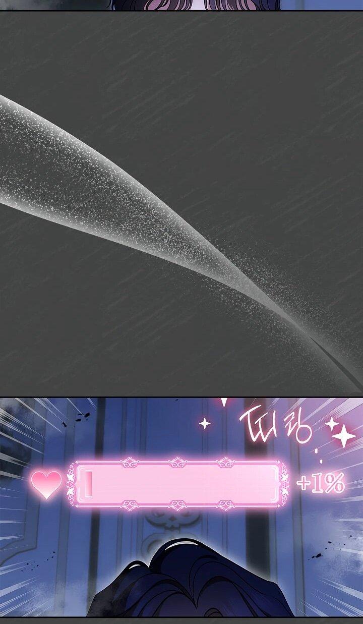 Манга Первая любовь главной героини оказалась в моих руках - Глава 97 Страница 29