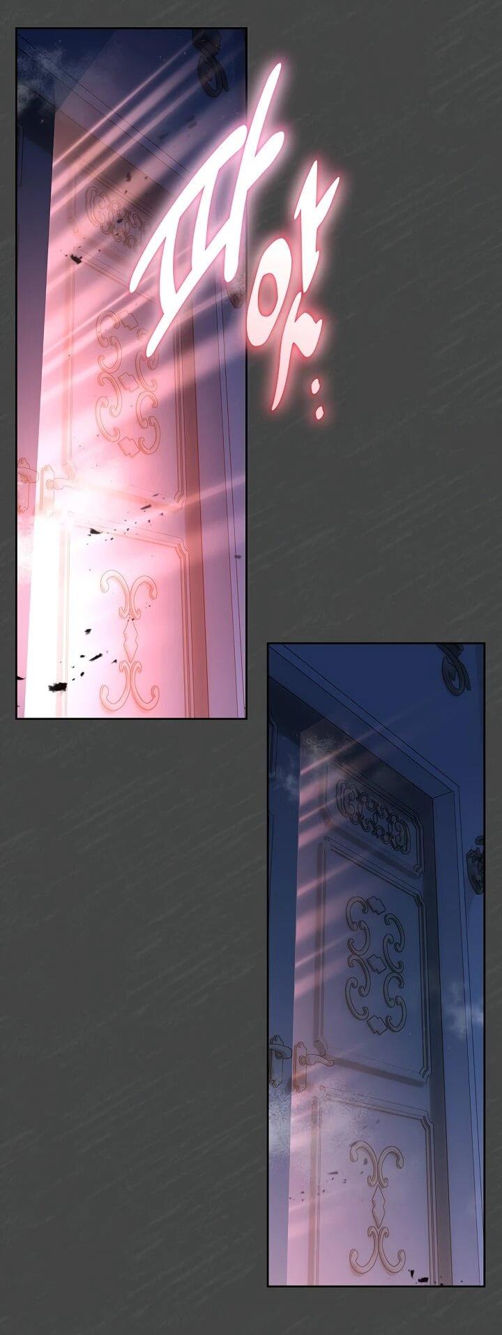 Манга Первая любовь главной героини оказалась в моих руках - Глава 97 Страница 7