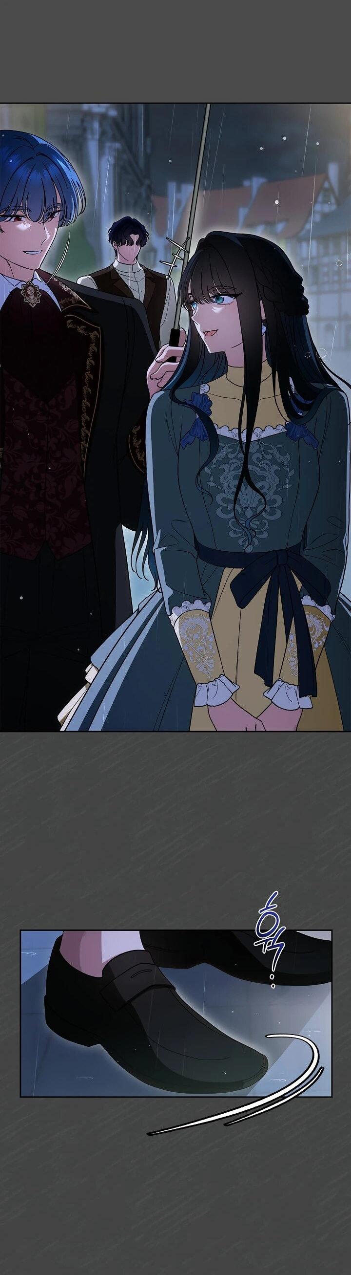 Манга Первая любовь главной героини оказалась в моих руках - Глава 97 Страница 13