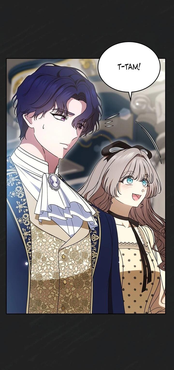 Манга Первая любовь главной героини оказалась в моих руках - Глава 96 Страница 13