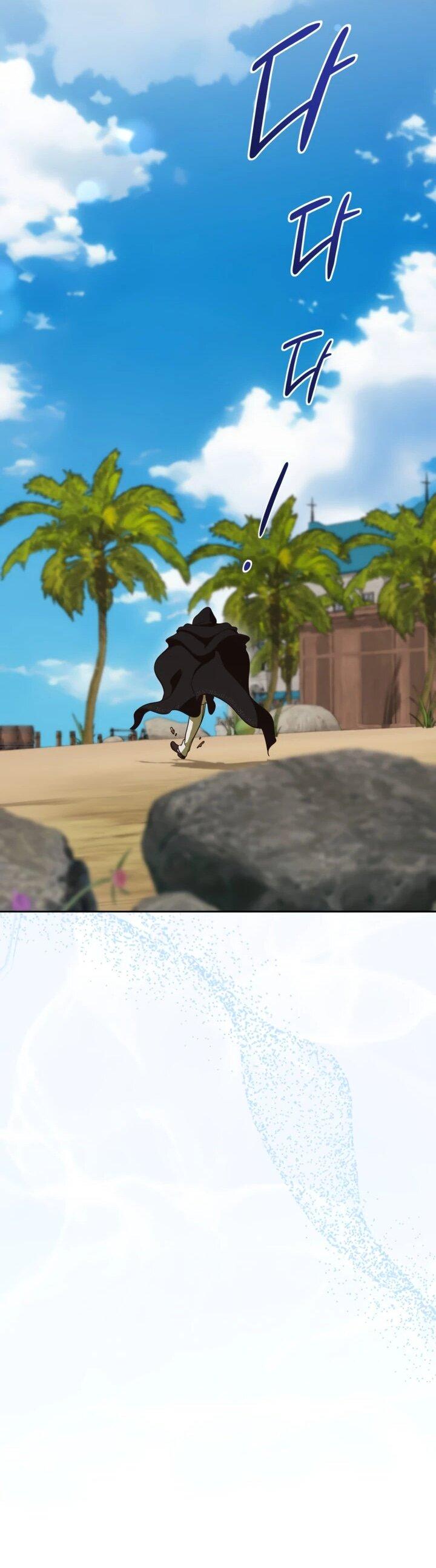 Манга Первая любовь главной героини оказалась в моих руках - Глава 98 Страница 46