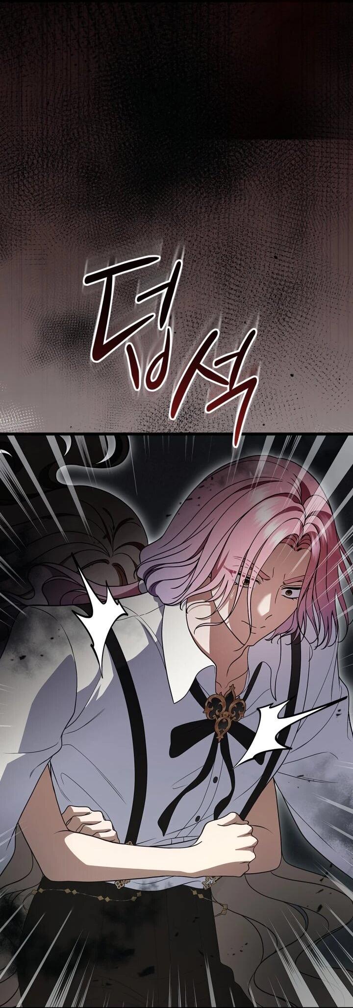 Манга Первая любовь главной героини оказалась в моих руках - Глава 98 Страница 57