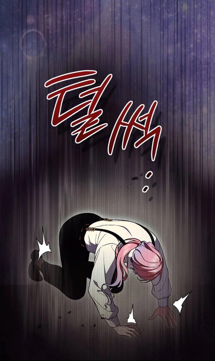 Манга Первая любовь главной героини оказалась в моих руках - Глава 98 Страница 55