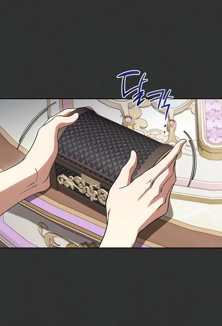 Манга Первая любовь главной героини оказалась в моих руках - Глава 99 Страница 38