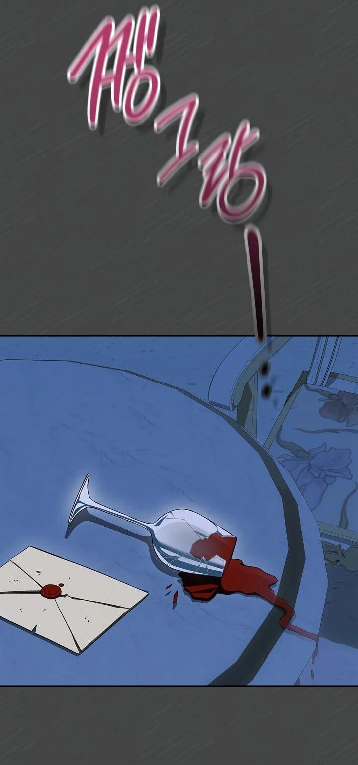 Манга Первая любовь главной героини оказалась в моих руках - Глава 99 Страница 53