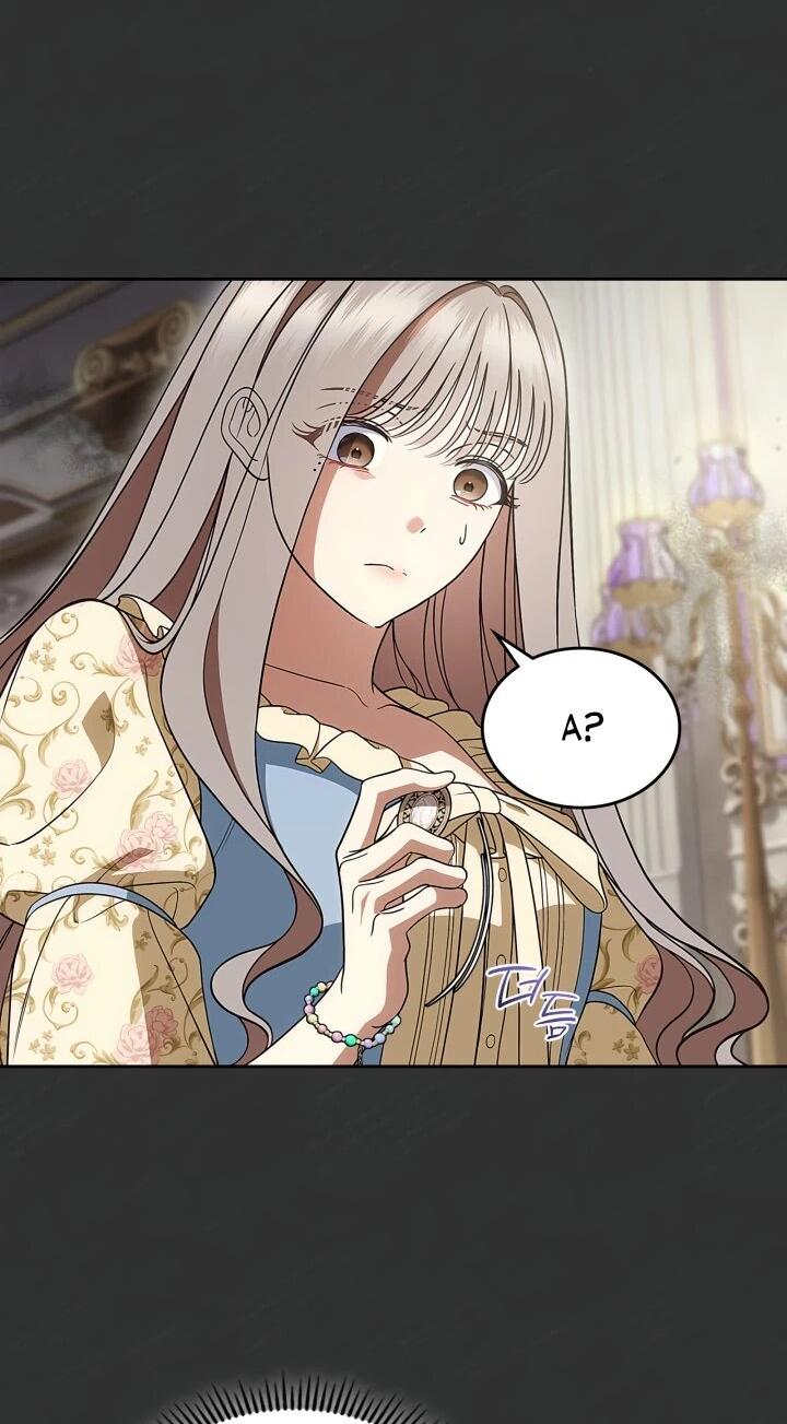 Манга Первая любовь главной героини оказалась в моих руках - Глава 99 Страница 39