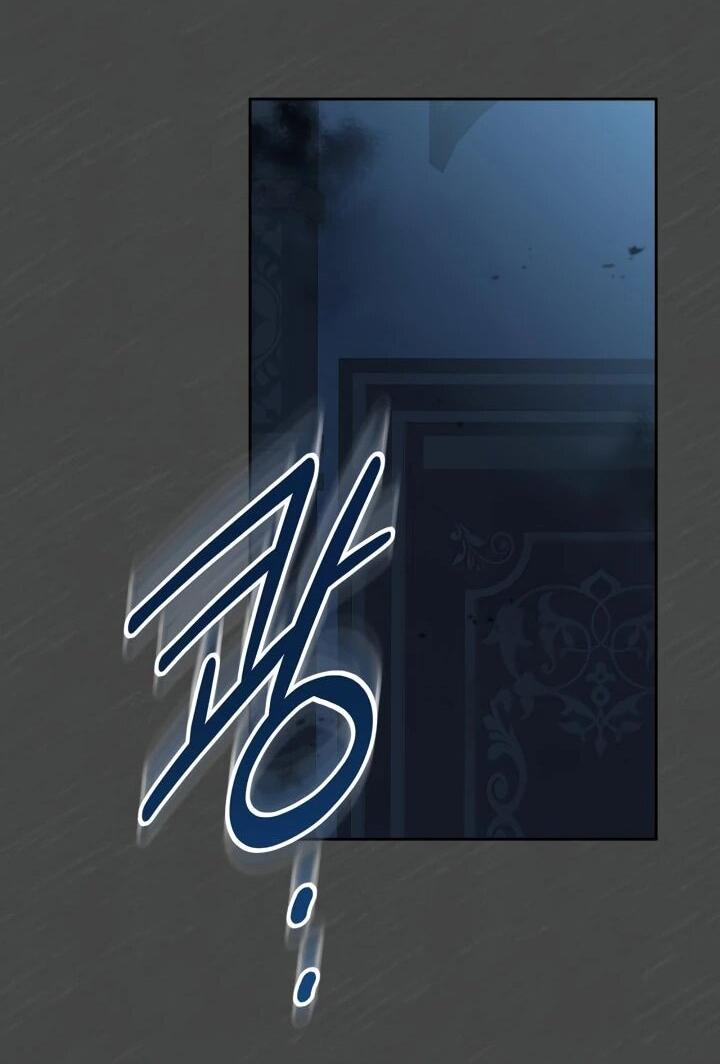 Манга Первая любовь главной героини оказалась в моих руках - Глава 99 Страница 56