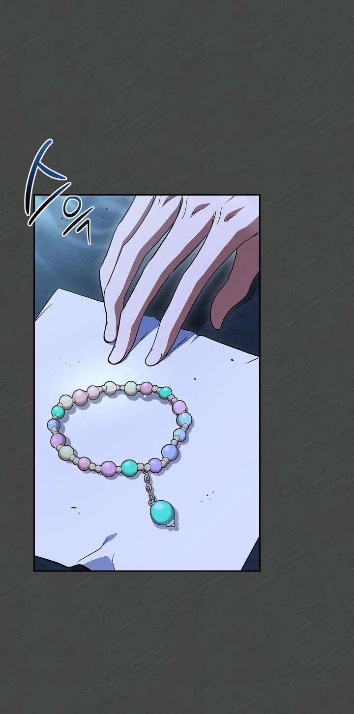 Манга Первая любовь главной героини оказалась в моих руках - Глава 99 Страница 12