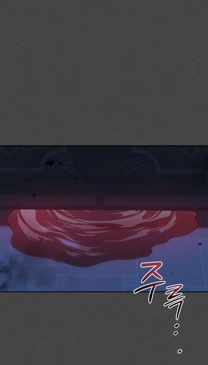 Манга Первая любовь главной героини оказалась в моих руках - Глава 99 Страница 57