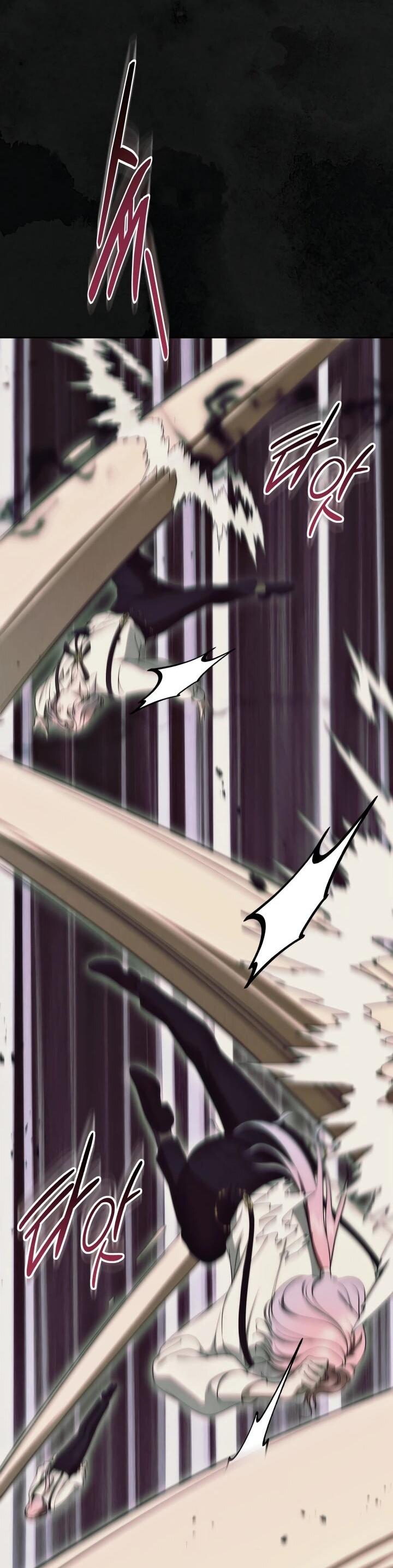 Манга Первая любовь главной героини оказалась в моих руках - Глава 100 Страница 18