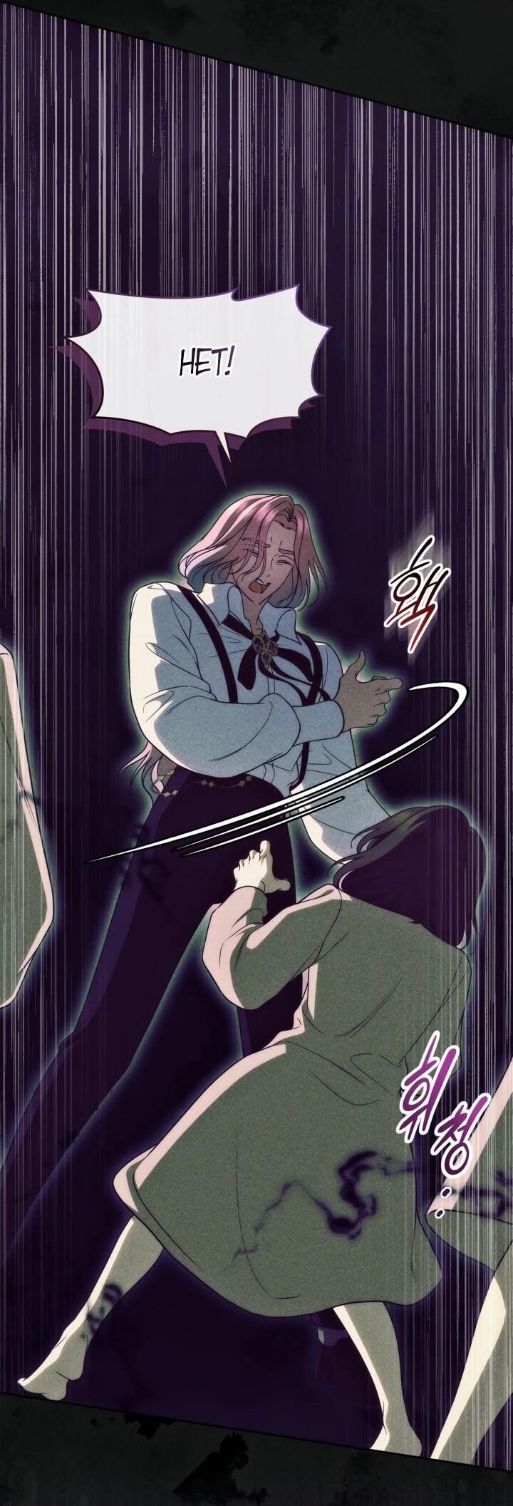 Манга Первая любовь главной героини оказалась в моих руках - Глава 100 Страница 36