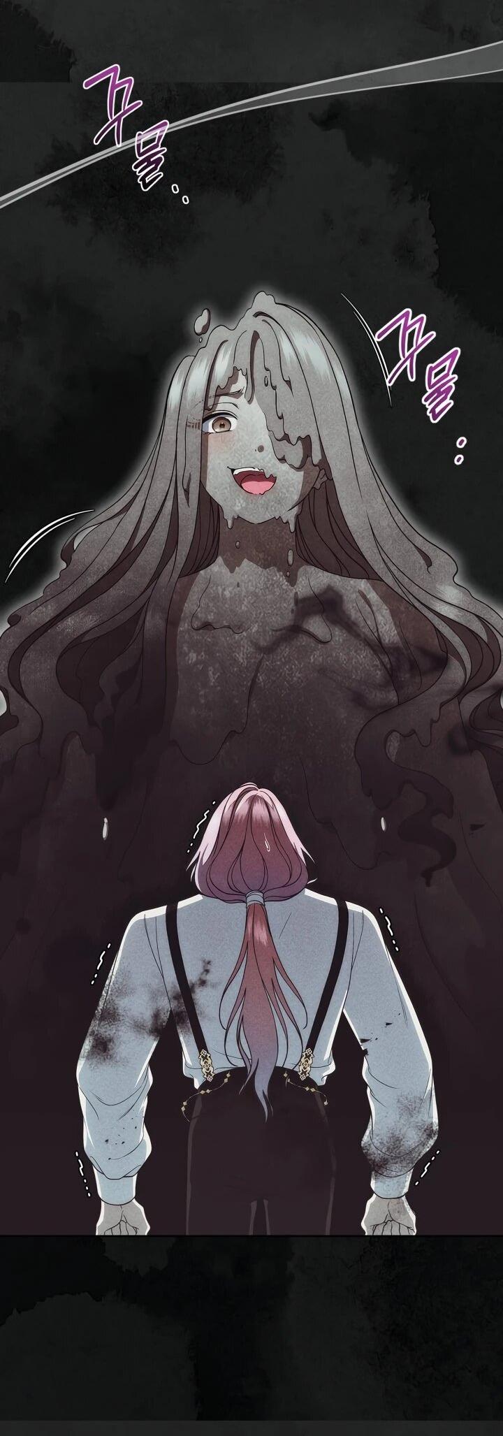 Манга Первая любовь главной героини оказалась в моих руках - Глава 100 Страница 8