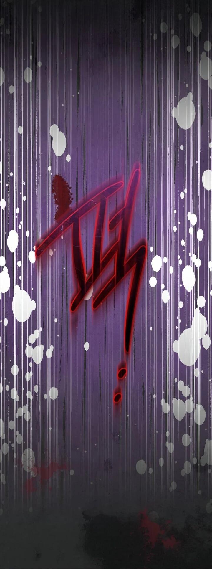 Манга Первая любовь главной героини оказалась в моих руках - Глава 100 Страница 37