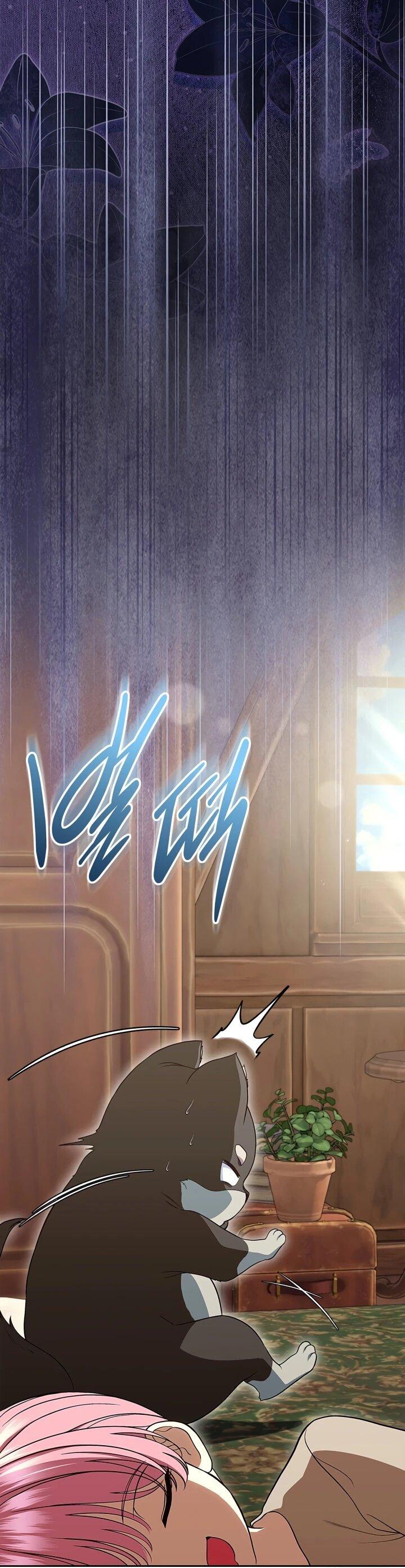 Манга Первая любовь главной героини оказалась в моих руках - Глава 100 Страница 49