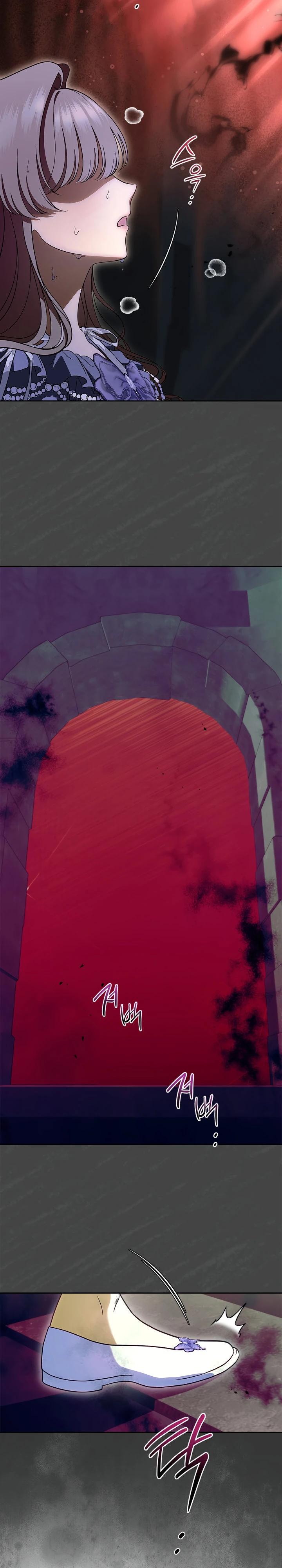 Манга Первая любовь главной героини оказалась в моих руках - Глава 102 Страница 23