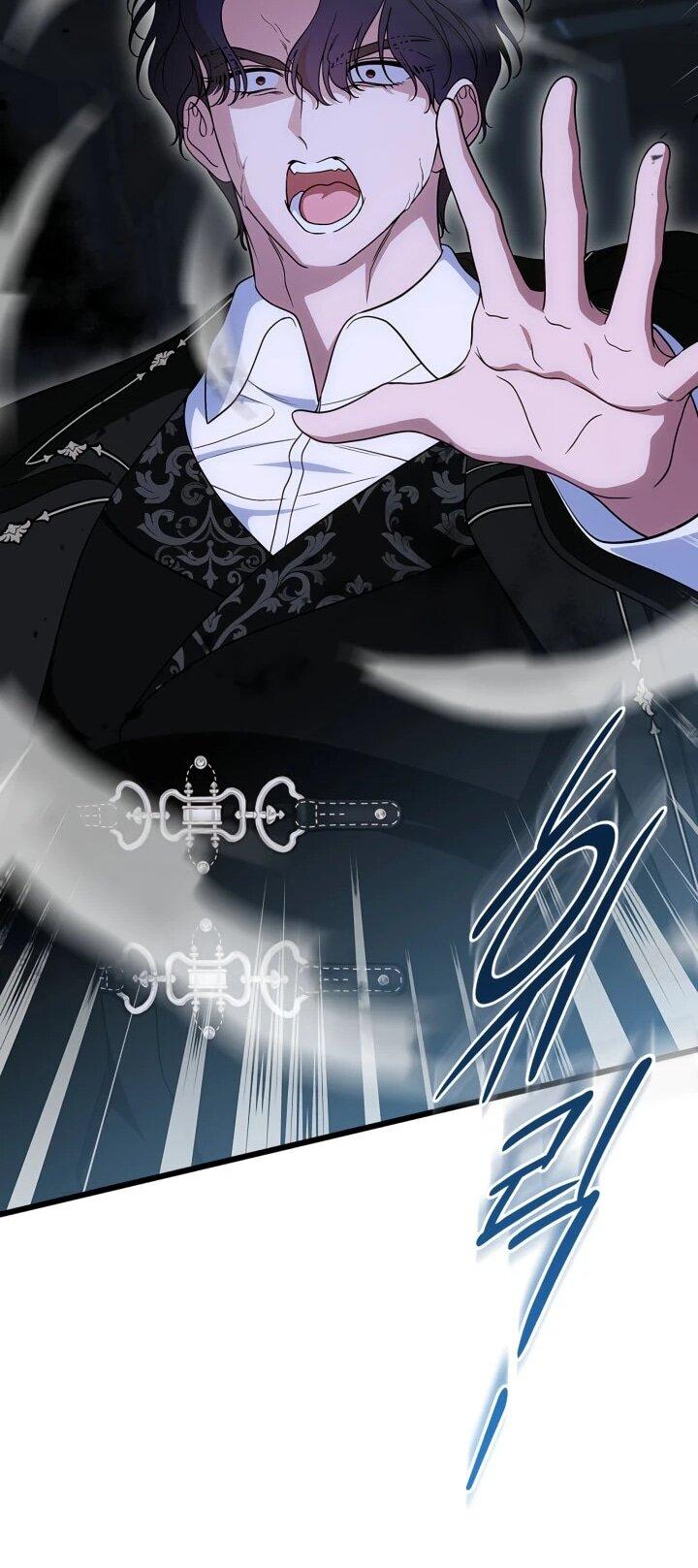 Манга Первая любовь главной героини оказалась в моих руках - Глава 103 Страница 45