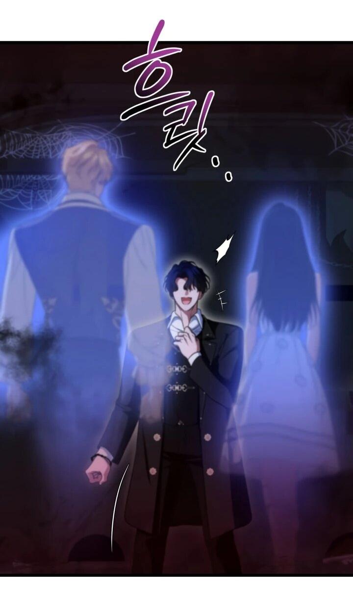 Манга Первая любовь главной героини оказалась в моих руках - Глава 103 Страница 38