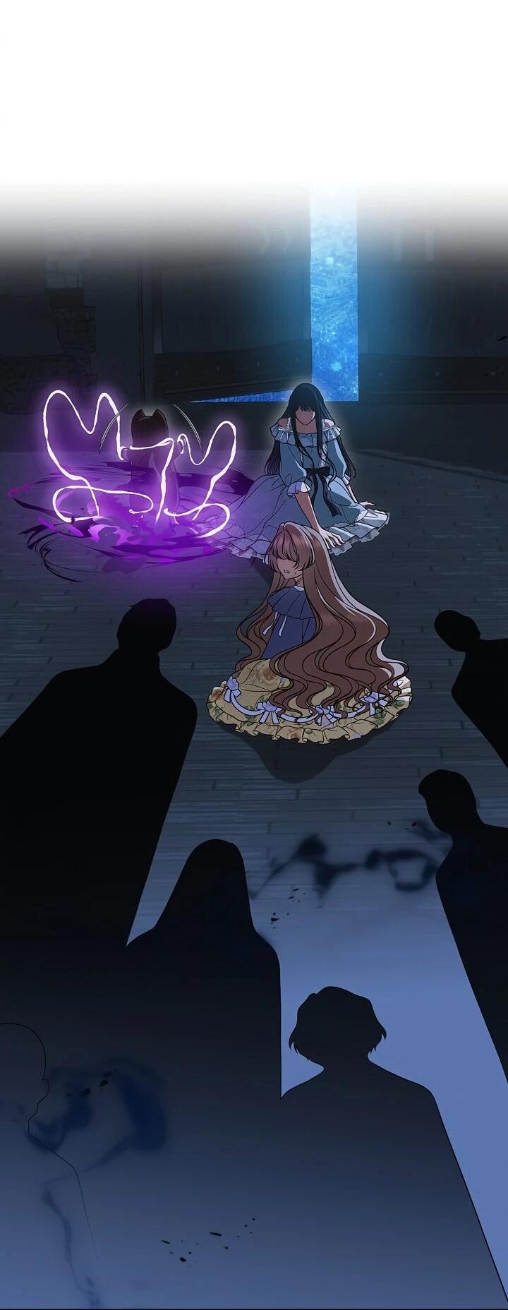 Манга Первая любовь главной героини оказалась в моих руках - Глава 104 Страница 43