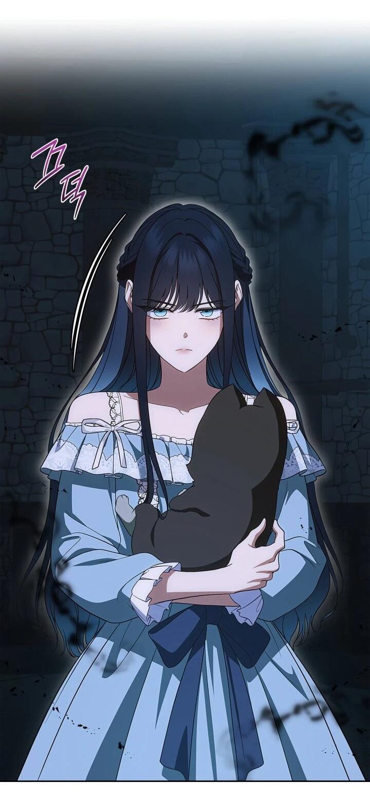 Манга Первая любовь главной героини оказалась в моих руках - Глава 104 Страница 4