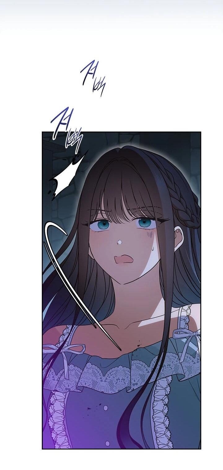 Манга Первая любовь главной героини оказалась в моих руках - Глава 104 Страница 42