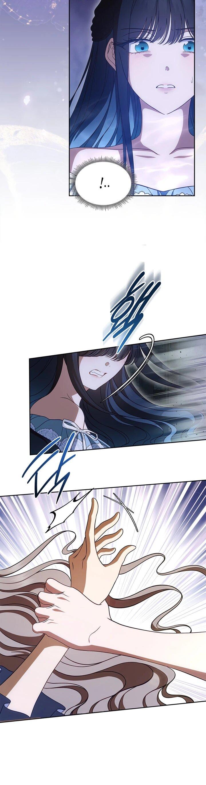 Манга Первая любовь главной героини оказалась в моих руках - Глава 104 Страница 12