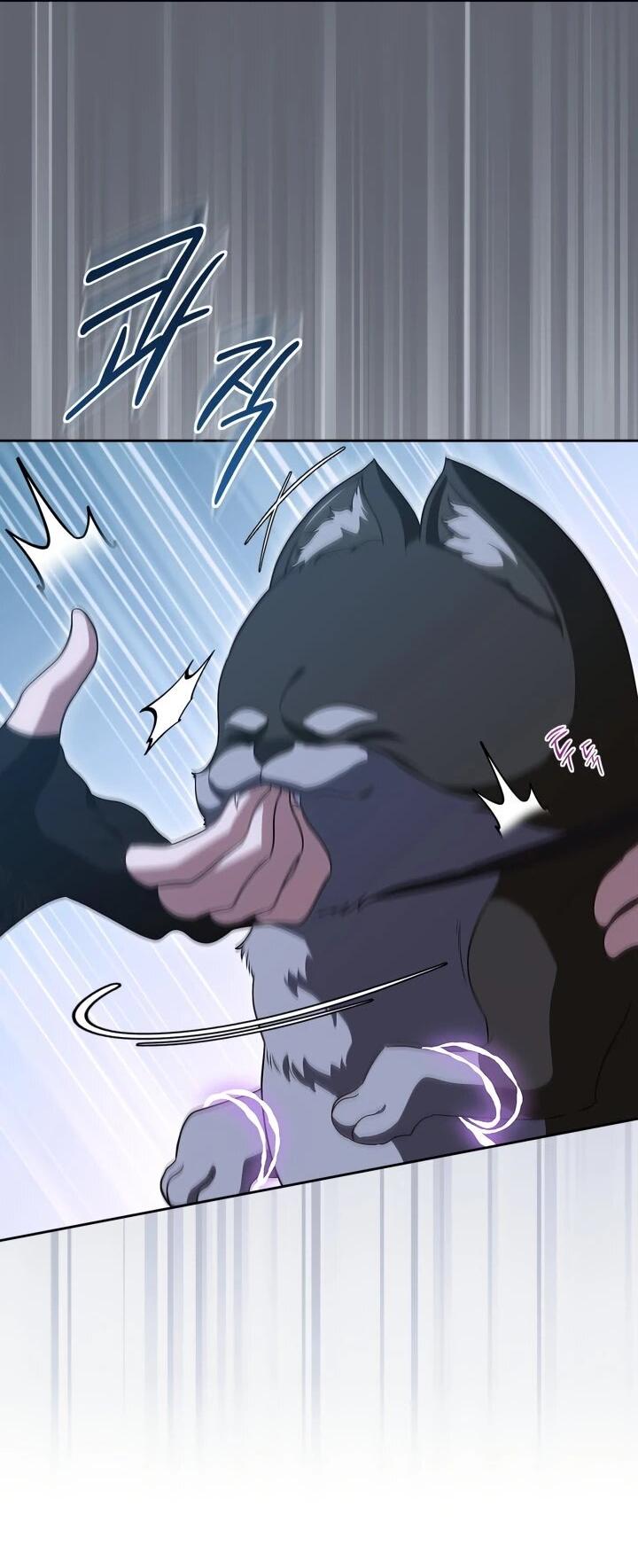 Манга Первая любовь главной героини оказалась в моих руках - Глава 105 Страница 6