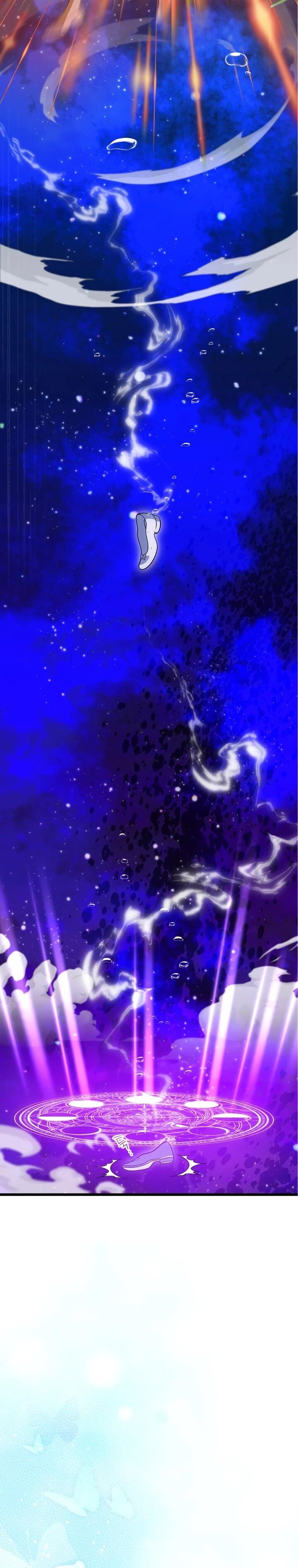 Манга Первая любовь главной героини оказалась в моих руках - Глава 105 Страница 46