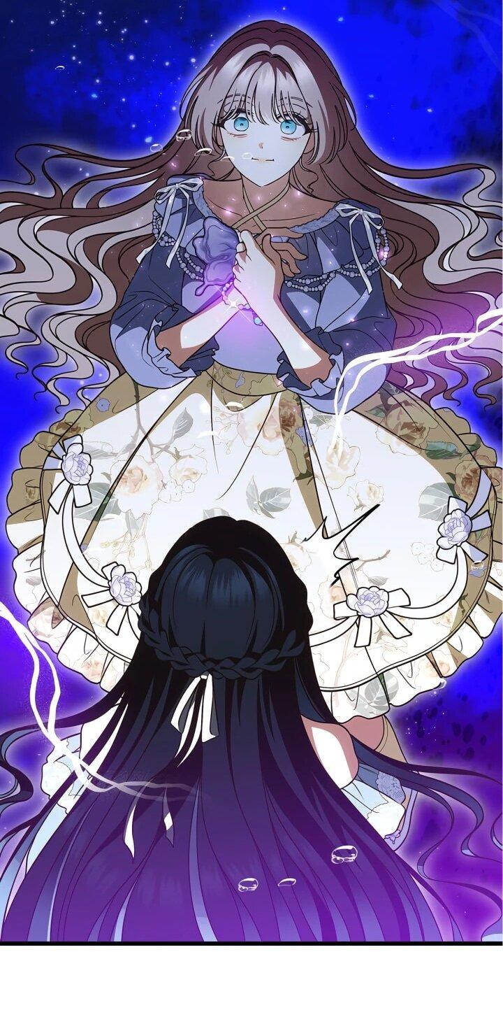 Манга Первая любовь главной героини оказалась в моих руках - Глава 105 Страница 38