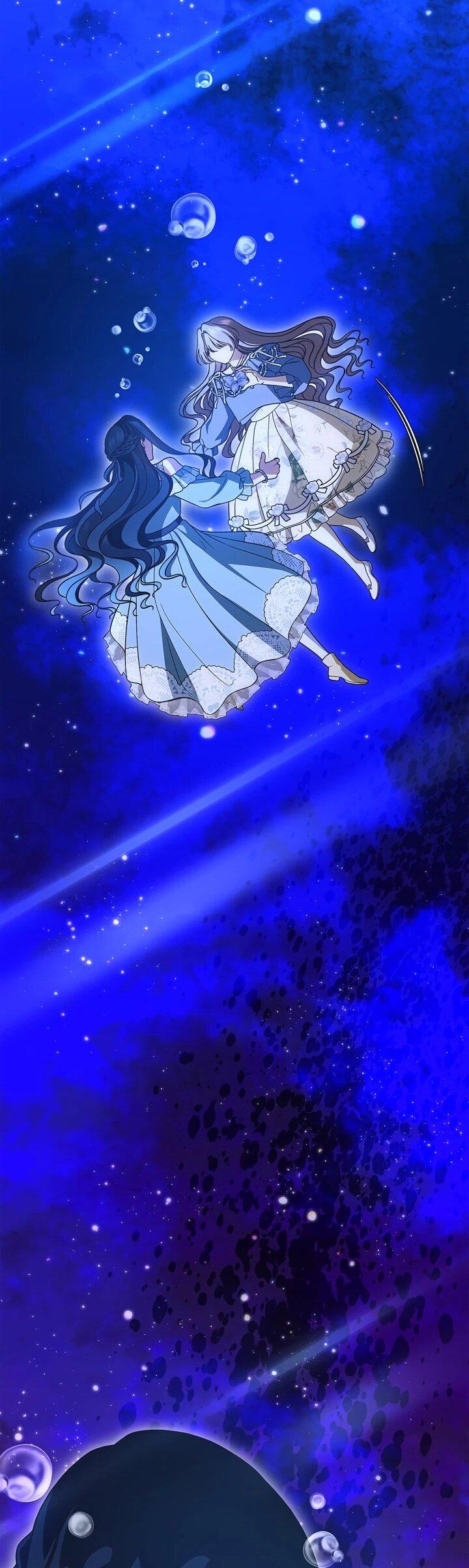 Манга Первая любовь главной героини оказалась в моих руках - Глава 105 Страница 29