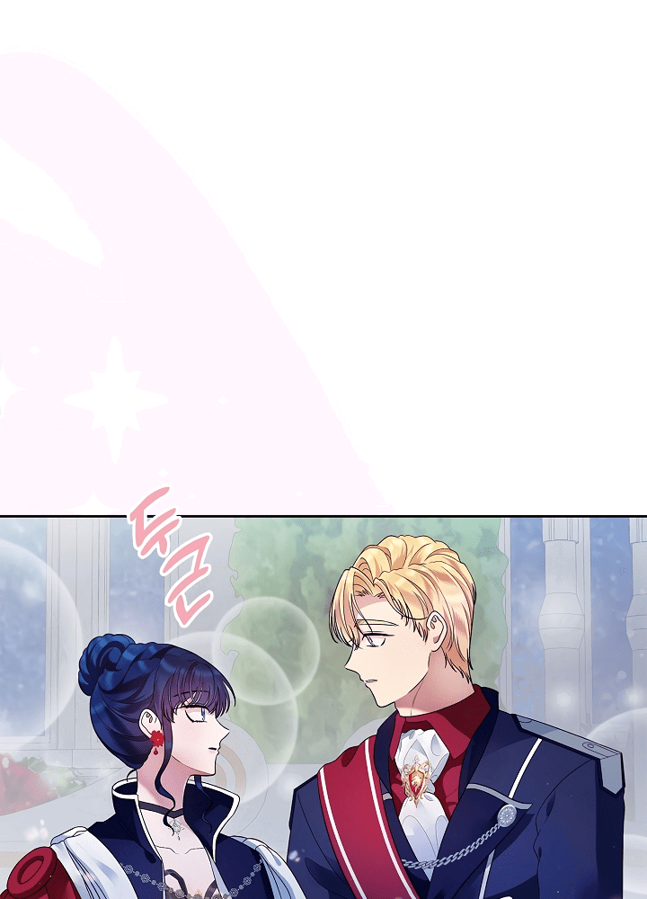 Манга Первая любовь главной героини оказалась в моих руках - Глава 13 Страница 70