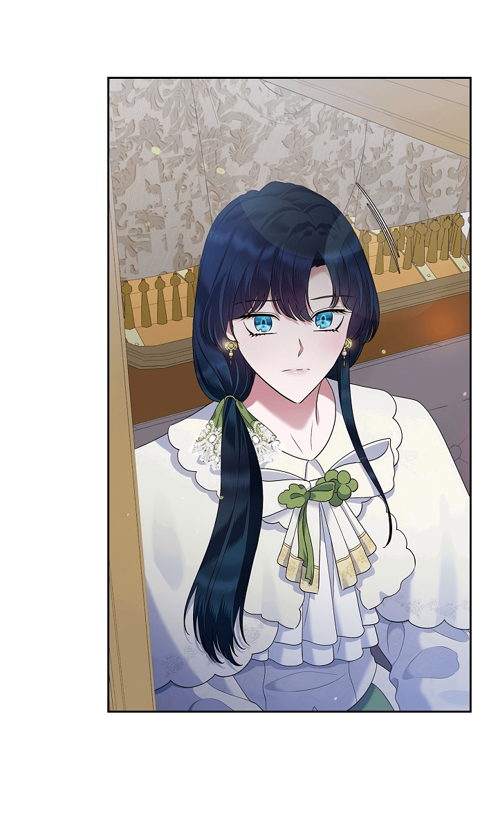 Манга Первая любовь главной героини оказалась в моих руках - Глава 20 Страница 22