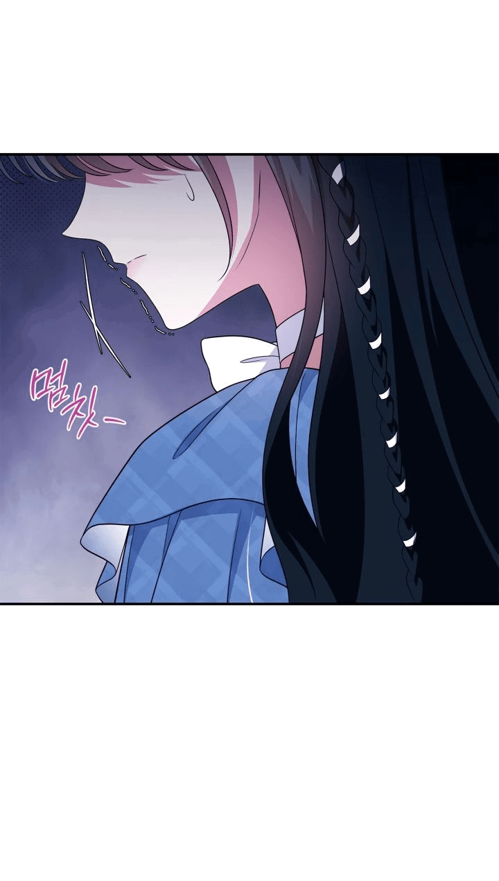 Манга Первая любовь главной героини оказалась в моих руках - Глава 74 Страница 69