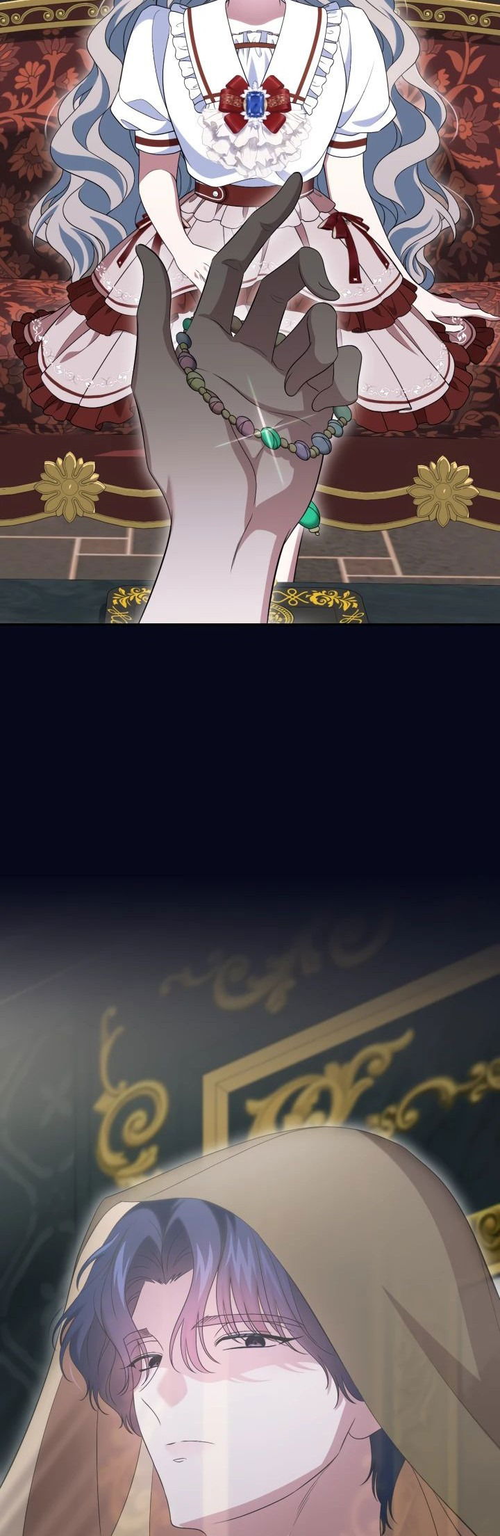 Манга Первая любовь главной героини оказалась в моих руках - Глава 74 Страница 63