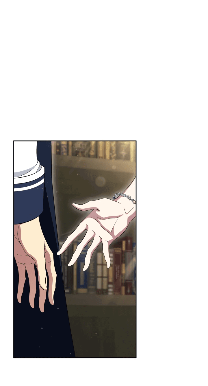 Манга Первая любовь главной героини оказалась в моих руках - Глава 71 Страница 23