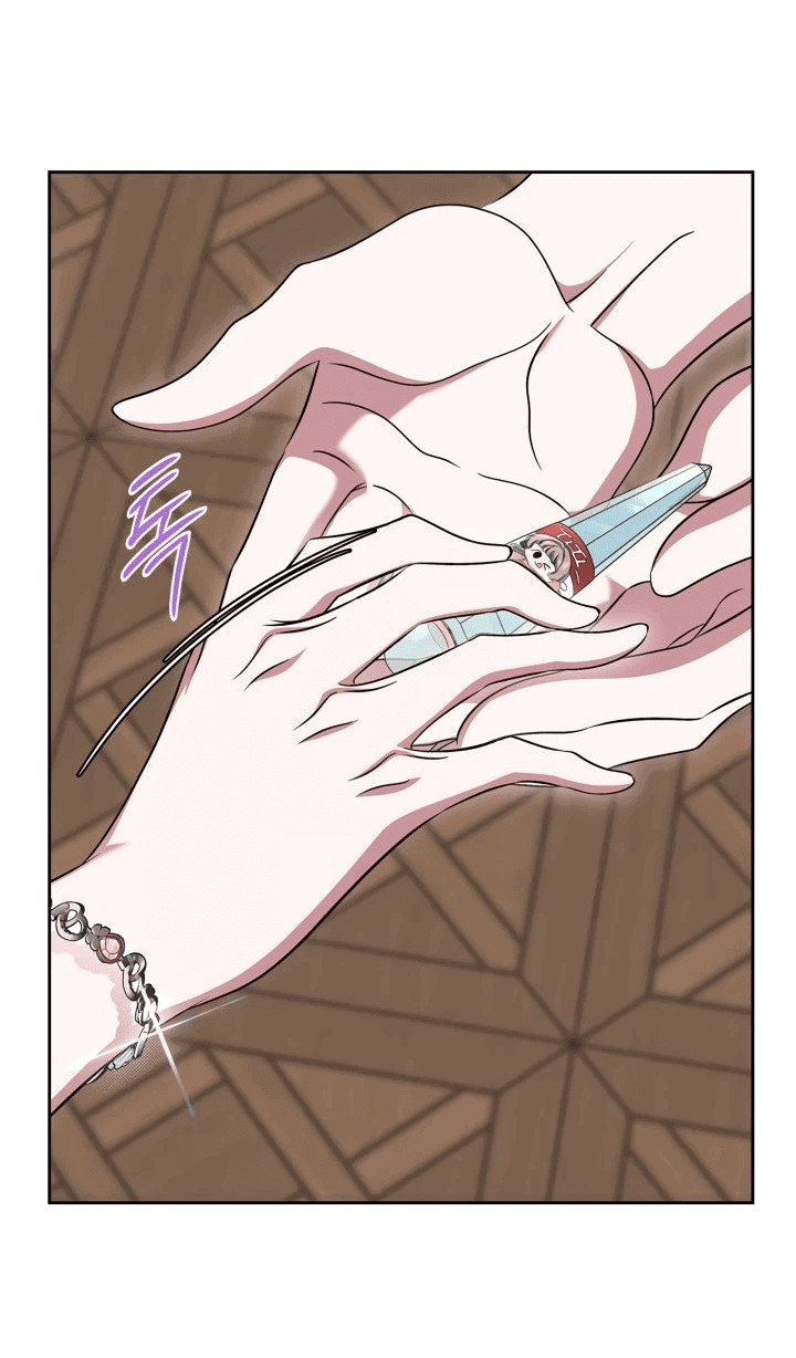 Манга Первая любовь главной героини оказалась в моих руках - Глава 67 Страница 30