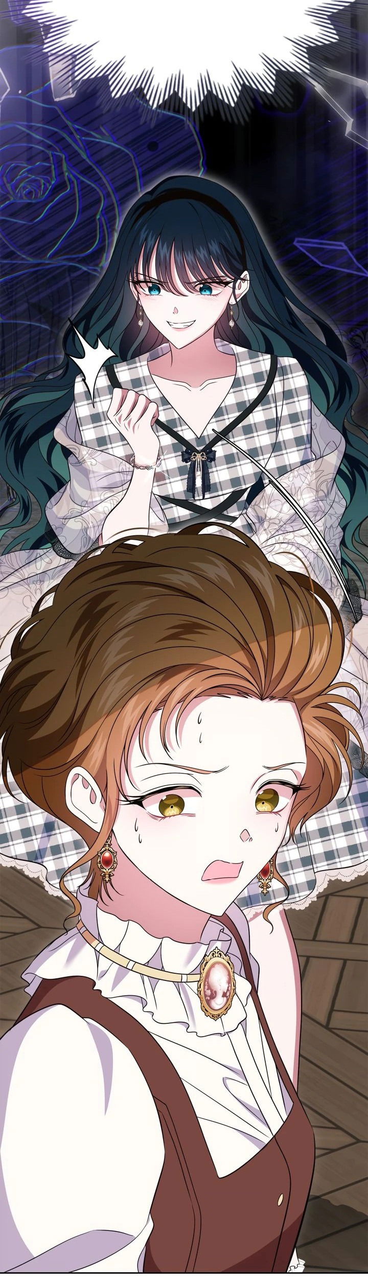 Манга Первая любовь главной героини оказалась в моих руках - Глава 67 Страница 75