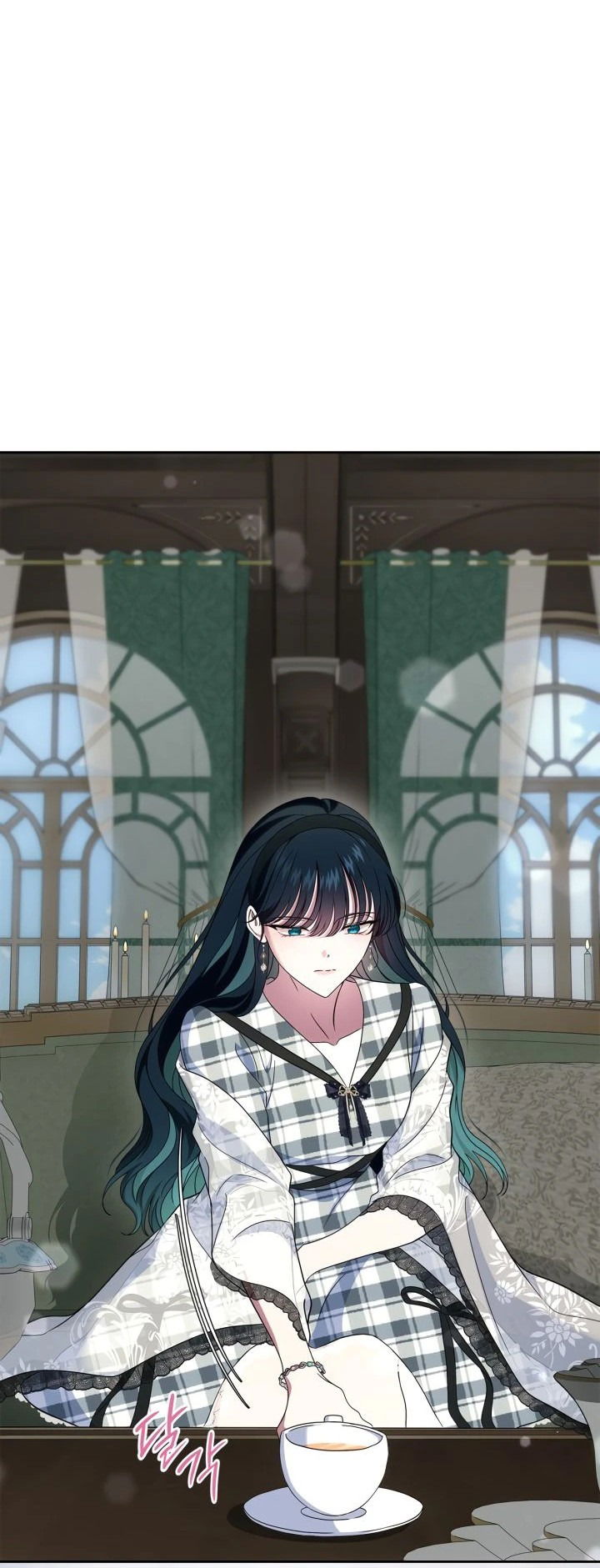 Манга Первая любовь главной героини оказалась в моих руках - Глава 67 Страница 7