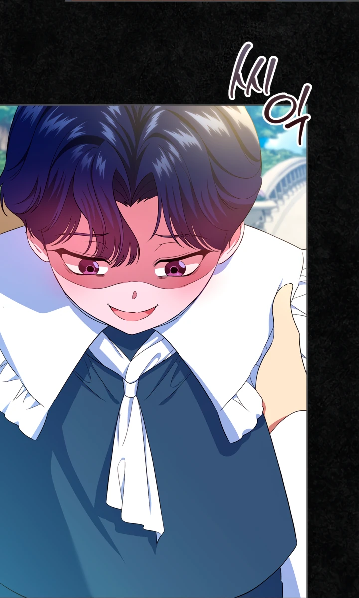 Манга Первая любовь главной героини оказалась в моих руках - Глава 47 Страница 15