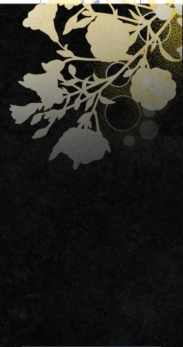 Манга Первая любовь главной героини оказалась в моих руках - Глава 47 Страница 13