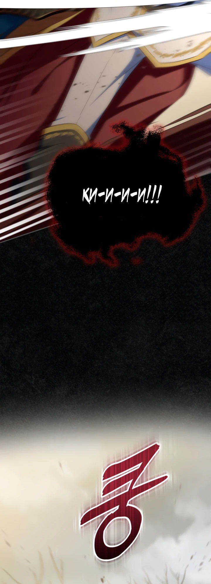 Манга Первая любовь главной героини оказалась в моих руках - Глава 47 Страница 69