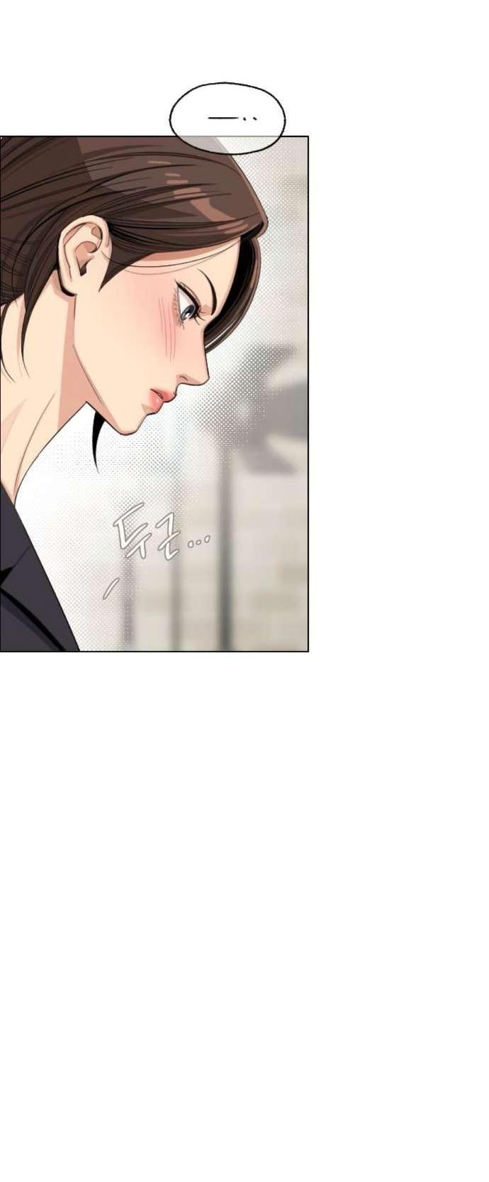 Манга Любовь Ли Сопа - Глава 86 Страница 4