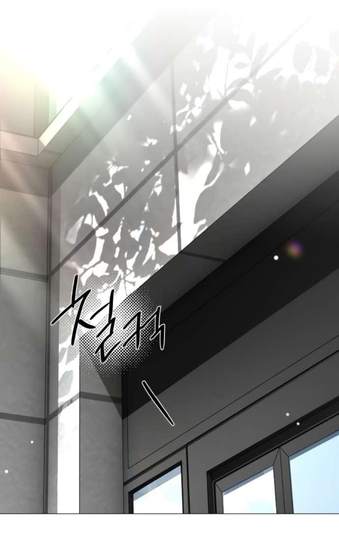 Манга Любовь Ли Сопа - Глава 85 Страница 43