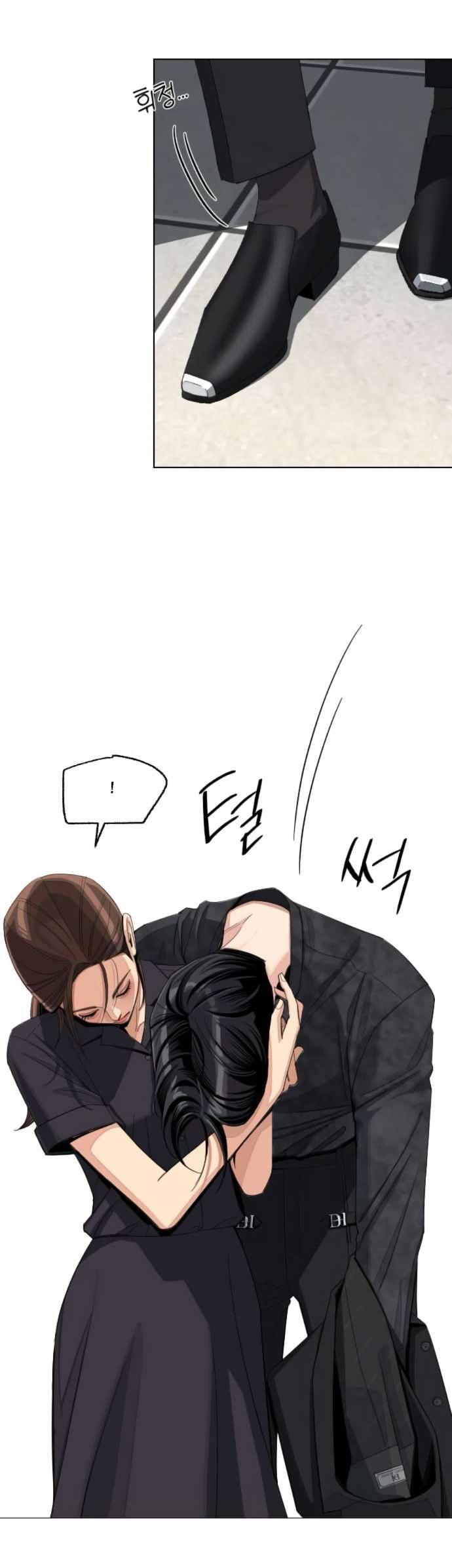 Манга Любовь Ли Сопа - Глава 85 Страница 44