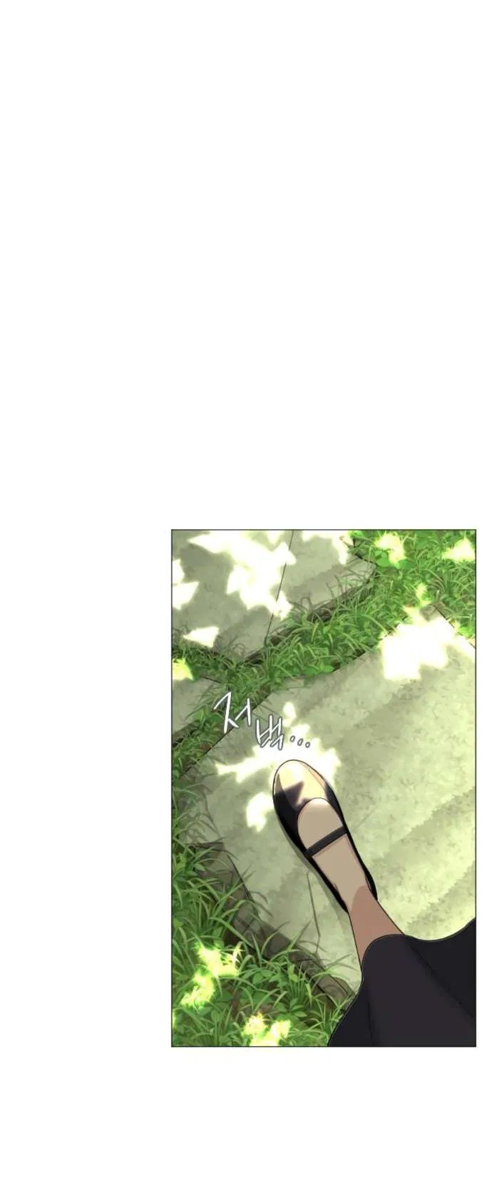 Манга Любовь Ли Сопа - Глава 85 Страница 52