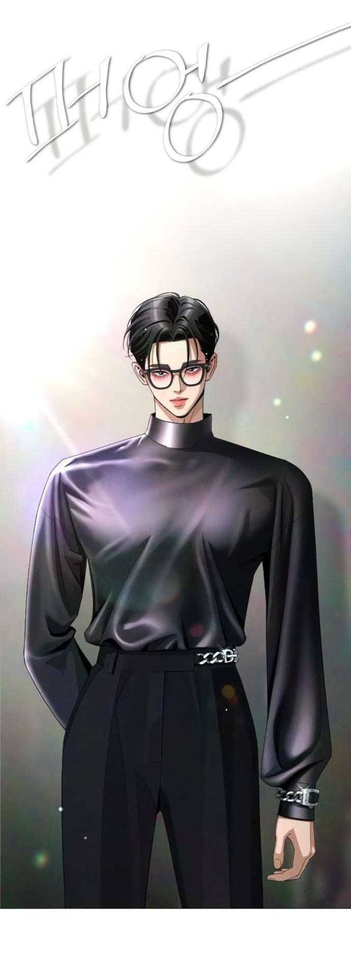 Манга Любовь Ли Сопа - Глава 84 Страница 38