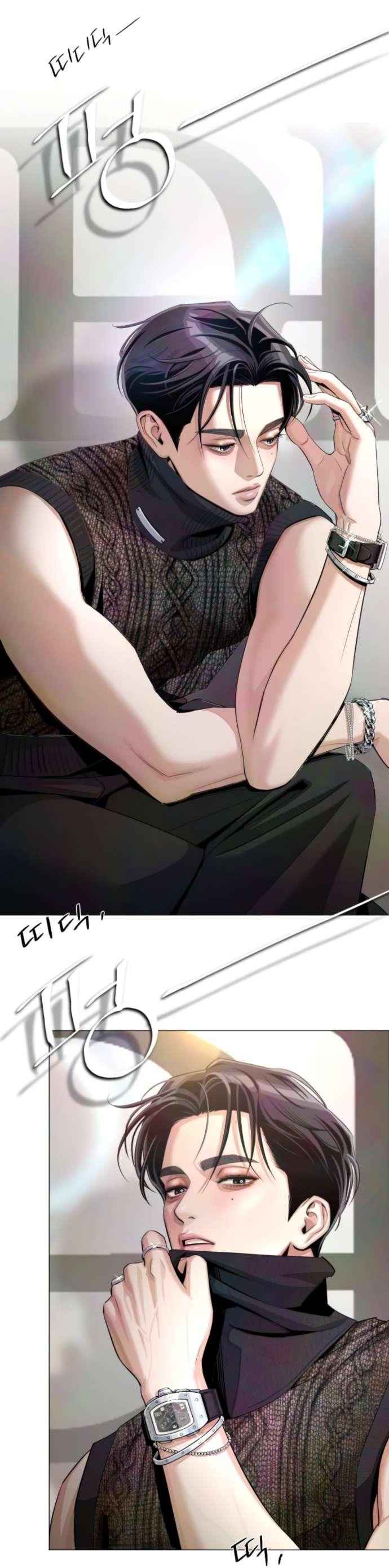 Манга Любовь Ли Сопа - Глава 84 Страница 40