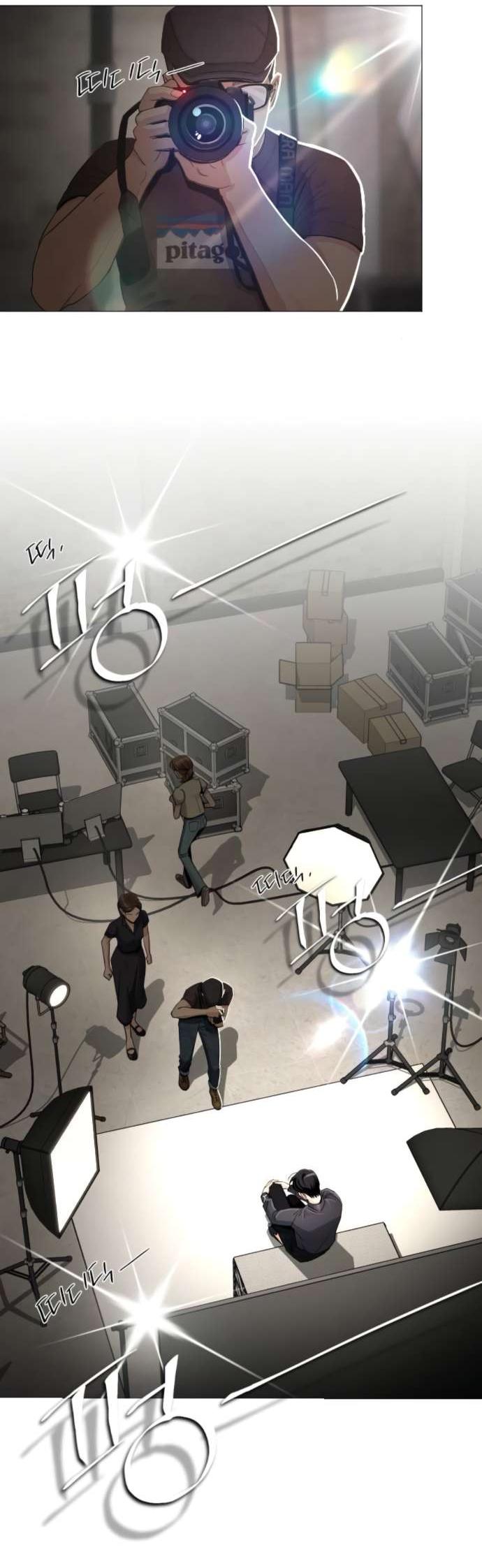 Манга Любовь Ли Сопа - Глава 84 Страница 35